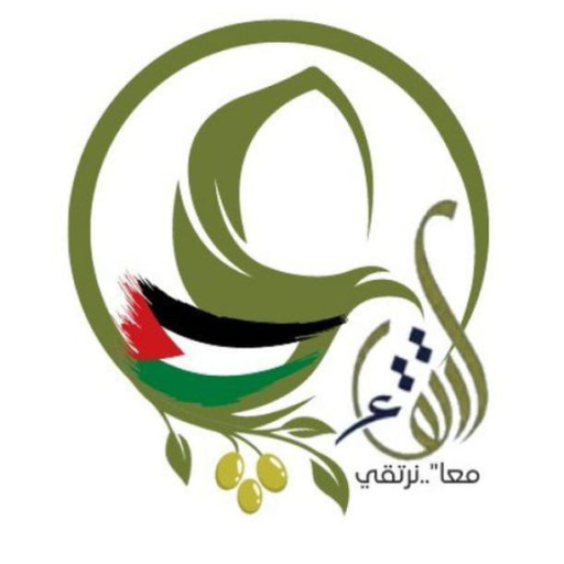 بيان ابو سنينه 